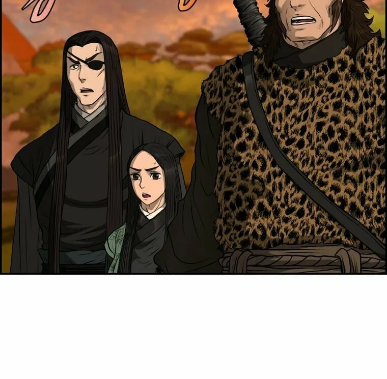 Blade of Wind and Thunder Chapter 103 page 10 - 