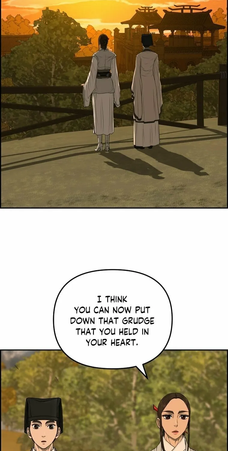 Blade of Wind and Thunder Chapter 104 page 2 - 