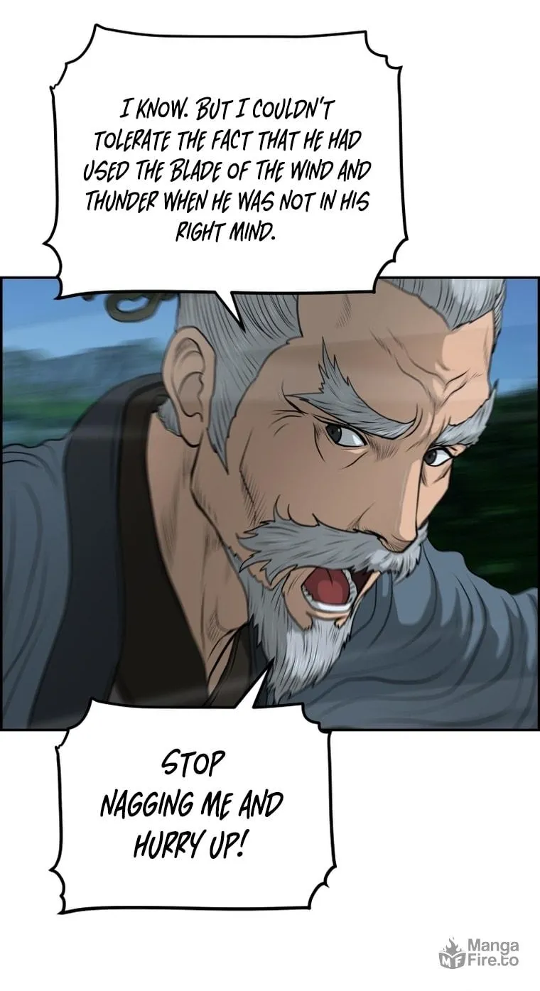 Blade of Wind and Thunder Chapter 104 page 13 - 