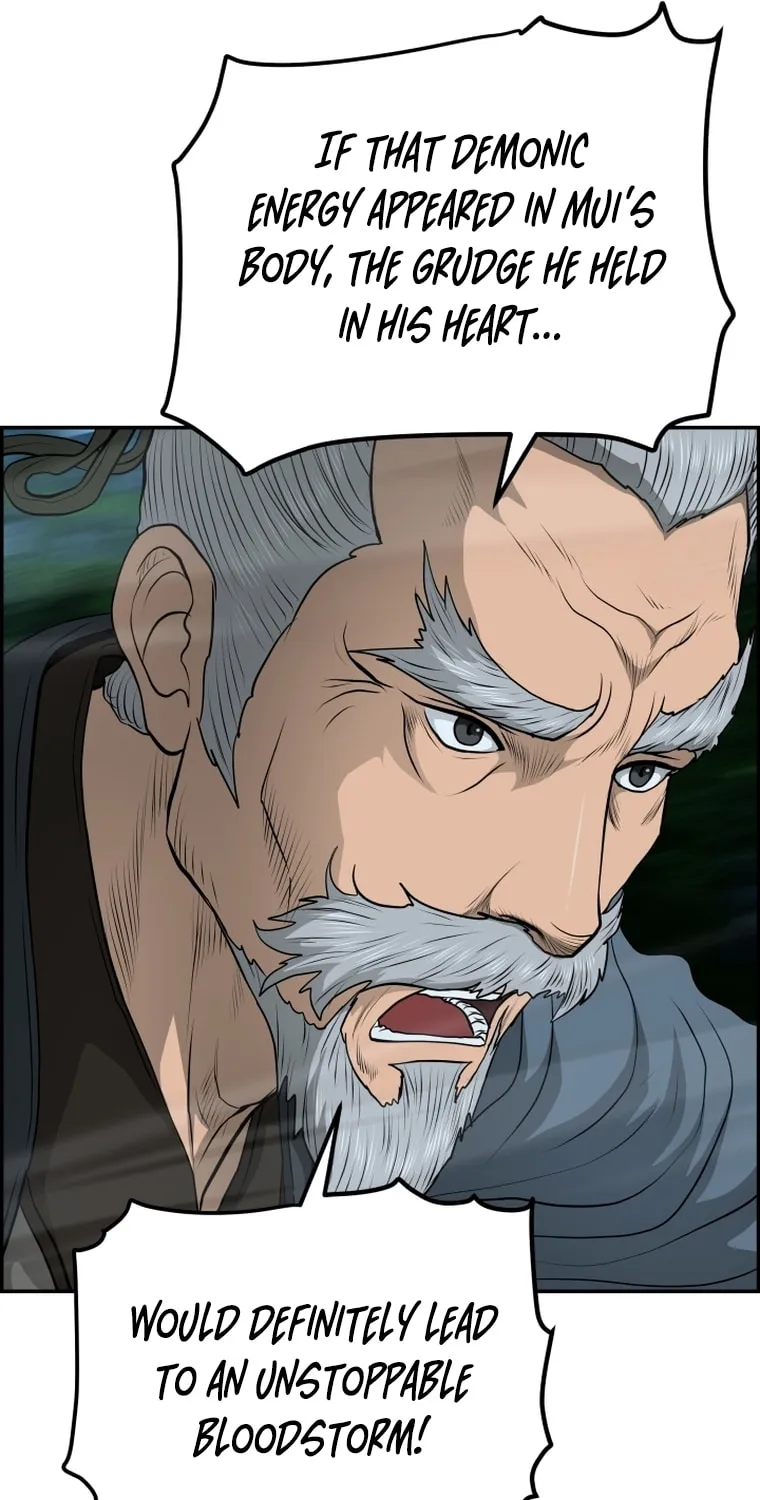 Blade of Wind and Thunder Chapter 104 page 14 - 