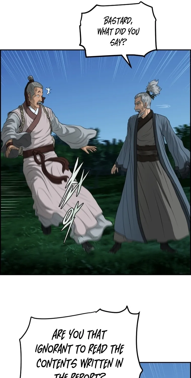 Blade of Wind and Thunder Chapter 104 page 20 - 