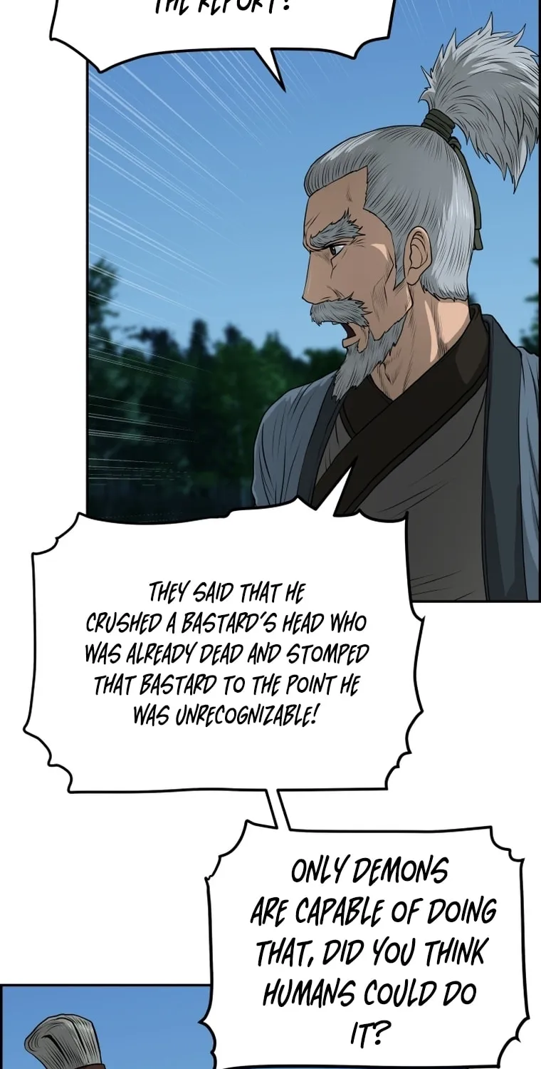 Blade of Wind and Thunder Chapter 104 page 21 - 