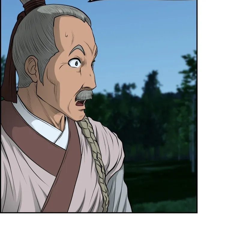 Blade of Wind and Thunder Chapter 104 page 22 - 
