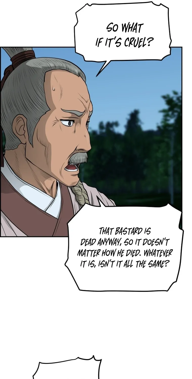 Blade of Wind and Thunder Chapter 104 page 23 - 