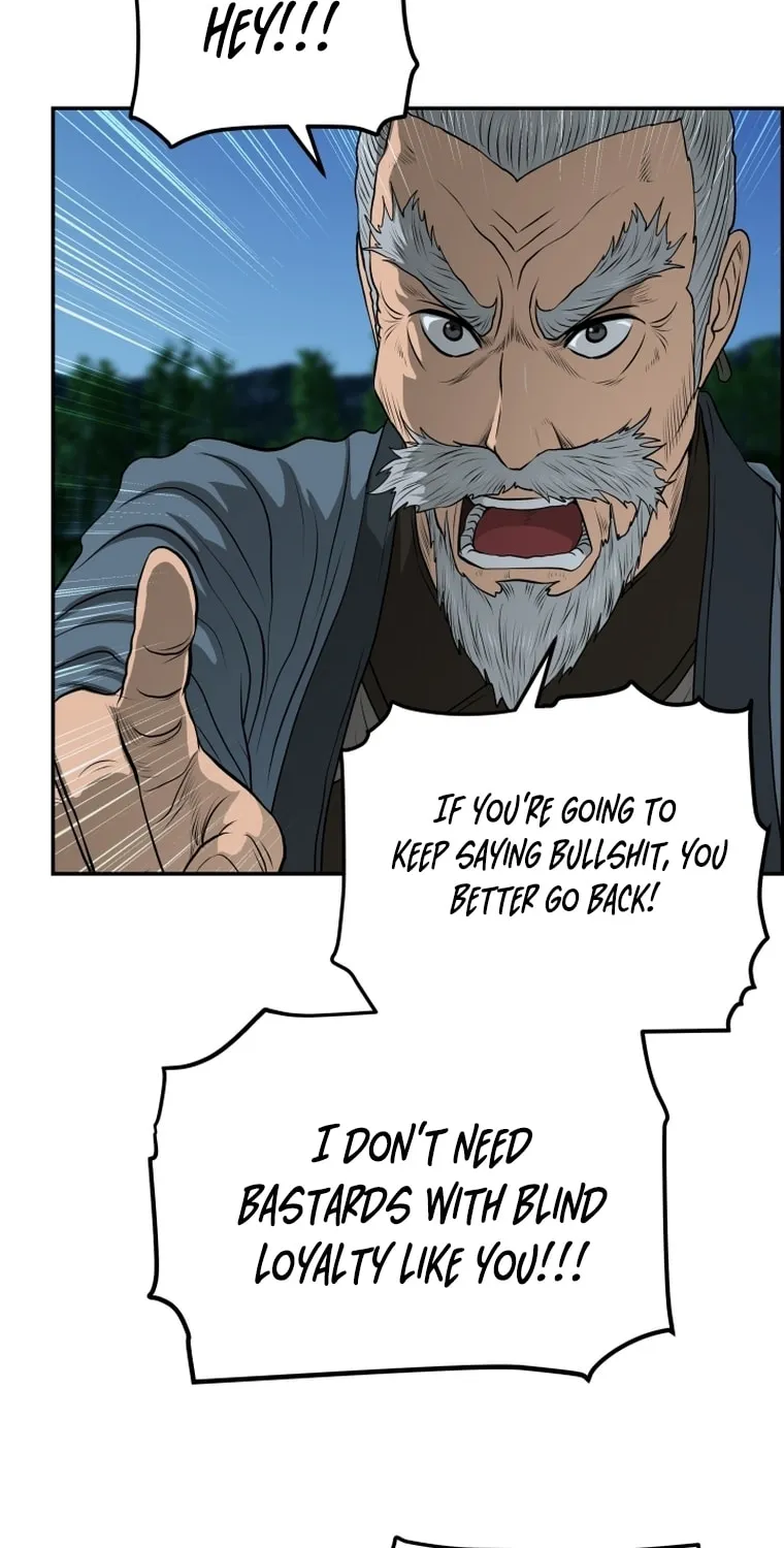Blade of Wind and Thunder Chapter 104 page 24 - 