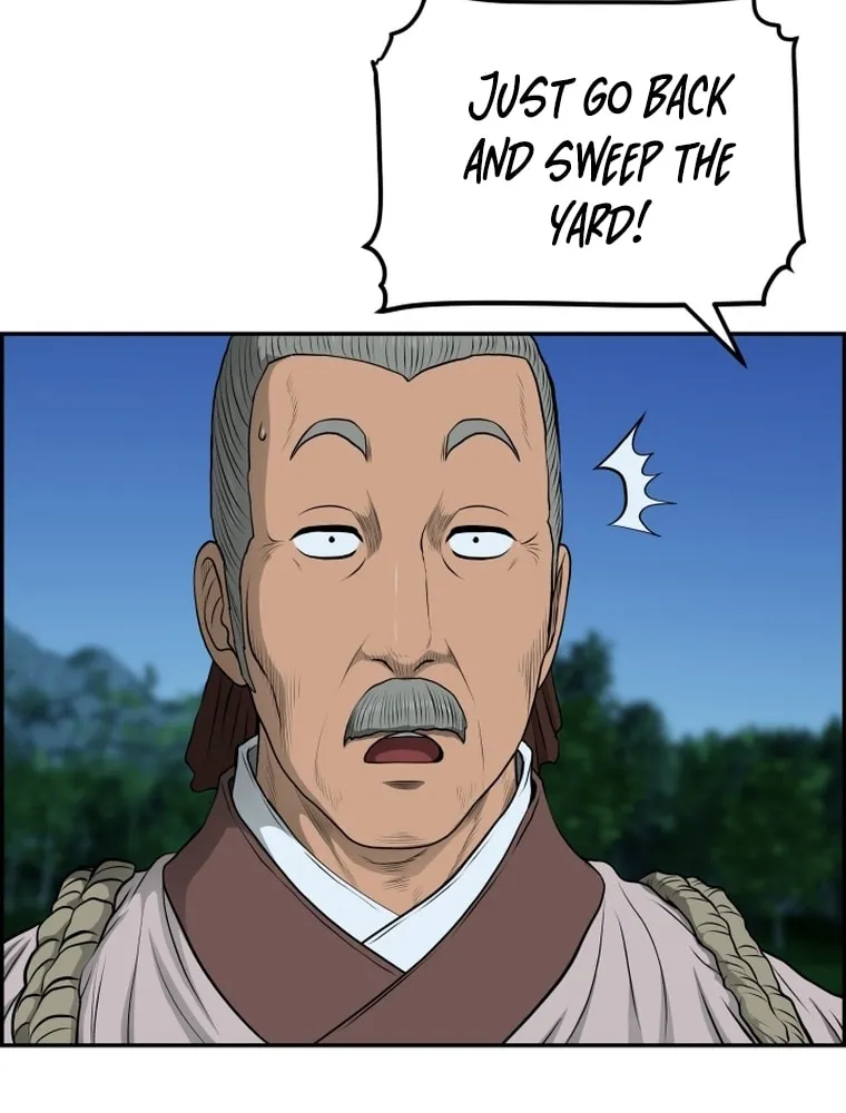 Blade of Wind and Thunder Chapter 104 page 25 - 