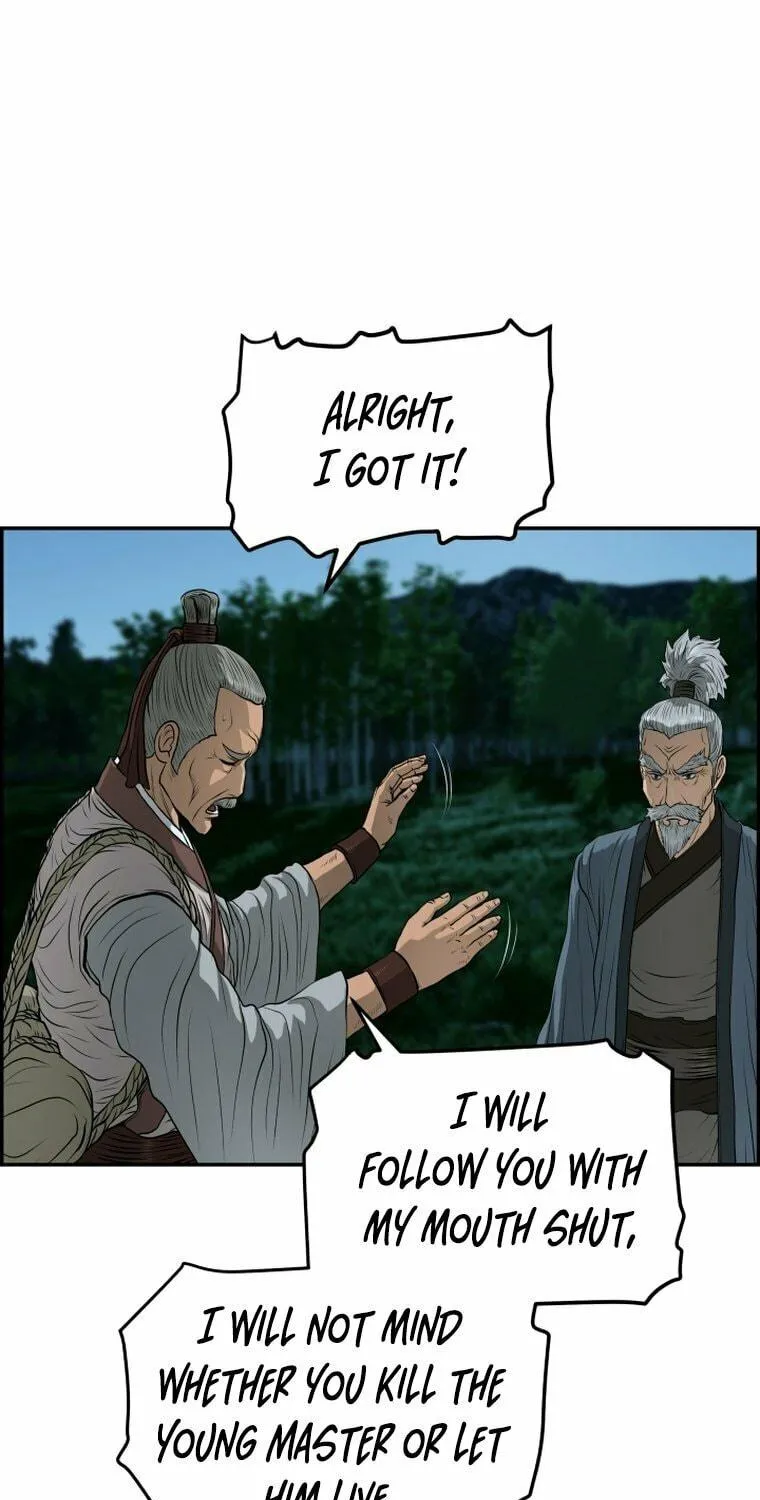 Blade of Wind and Thunder Chapter 104 page 26 - 