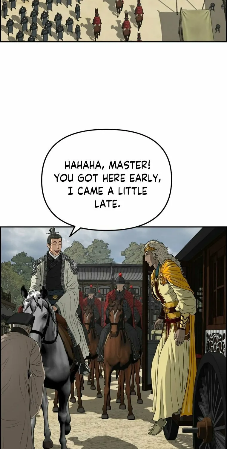 Blade of Wind and Thunder Chapter 104 page 32 - 