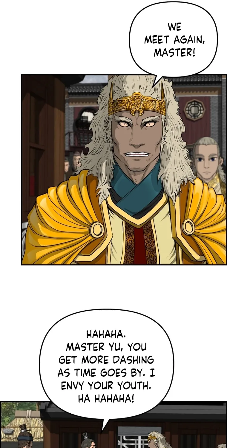 Blade of Wind and Thunder Chapter 104 page 34 - 