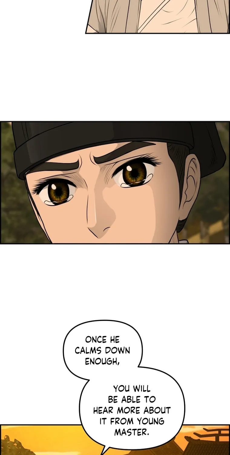 Blade of Wind and Thunder Chapter 104 page 5 - 