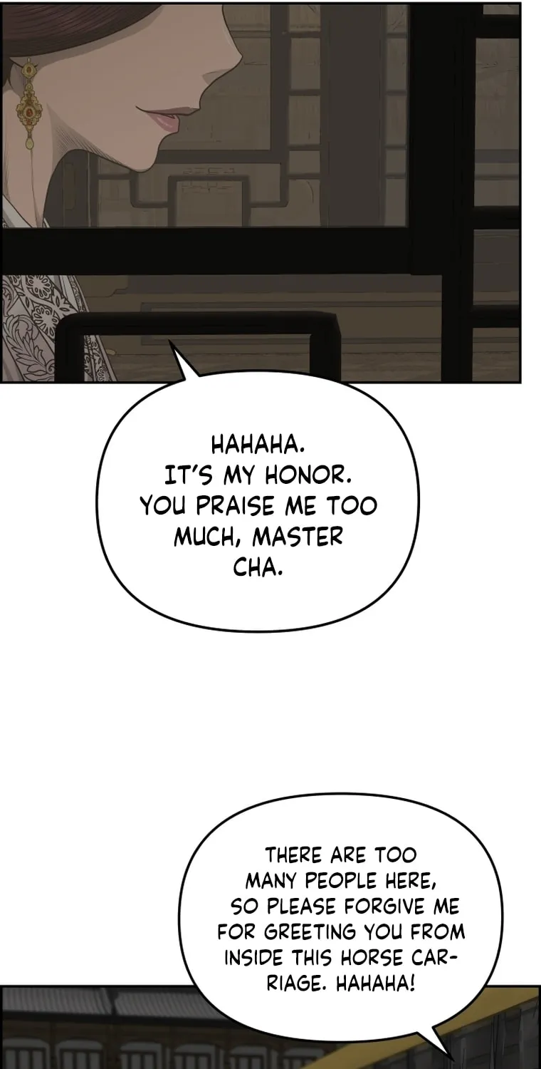 Blade of Wind and Thunder Chapter 104 page 46 - 