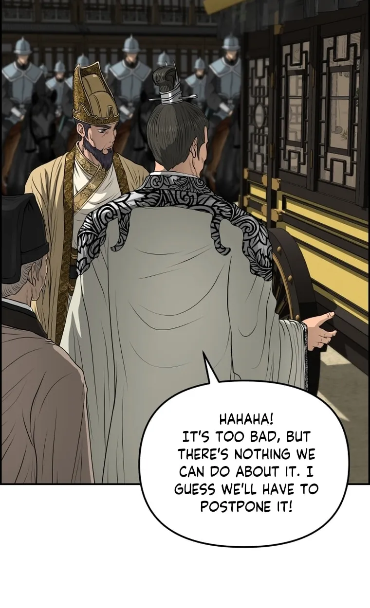 Blade of Wind and Thunder Chapter 104 page 47 - 