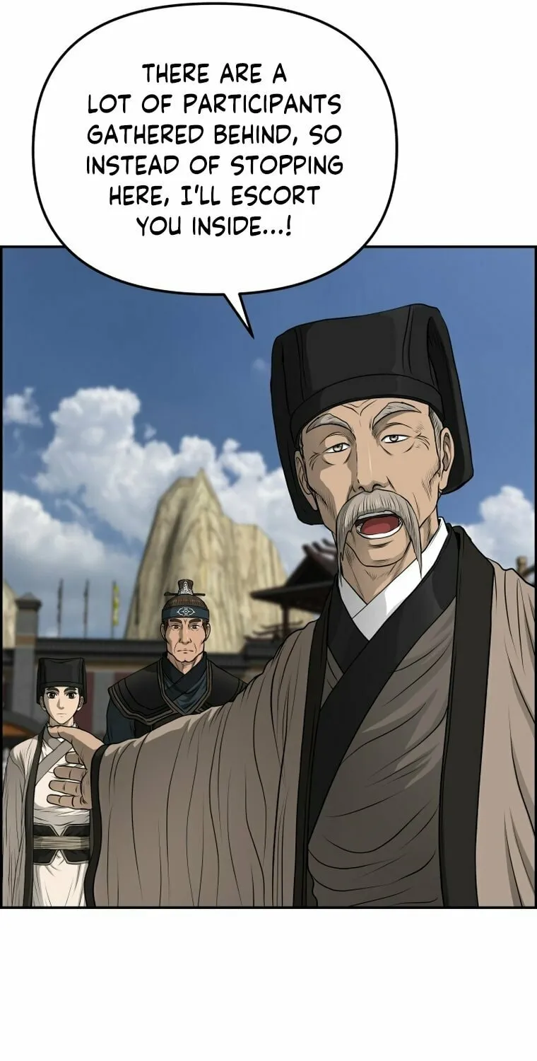 Blade of Wind and Thunder Chapter 104 page 48 - 