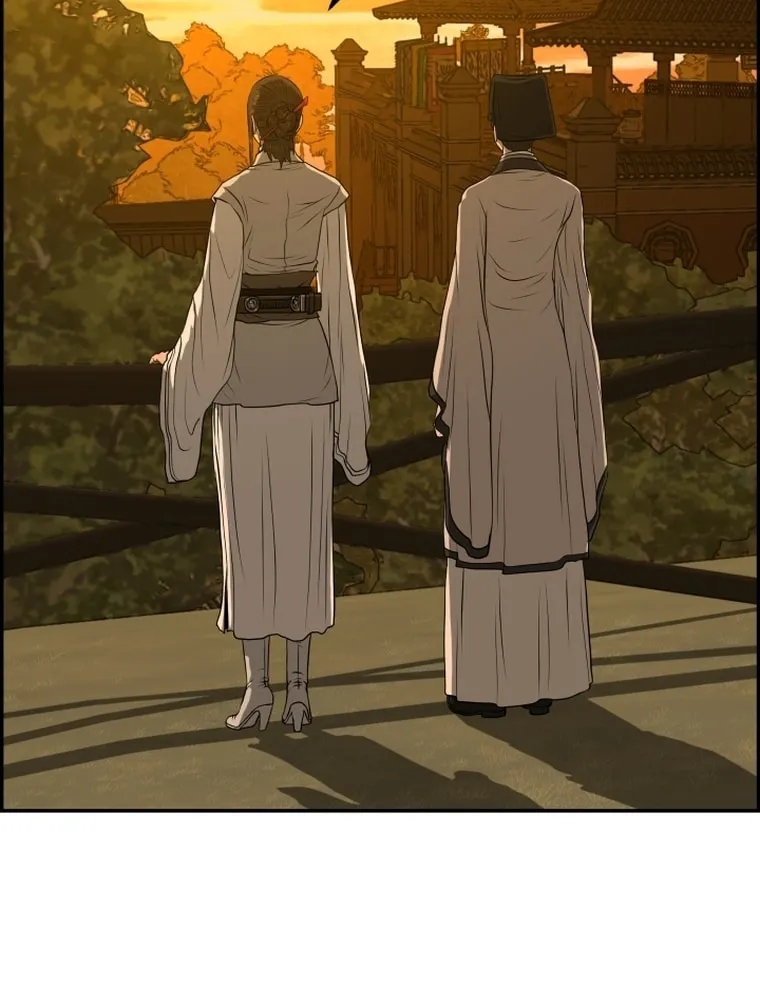 Blade of Wind and Thunder Chapter 104 page 6 - 