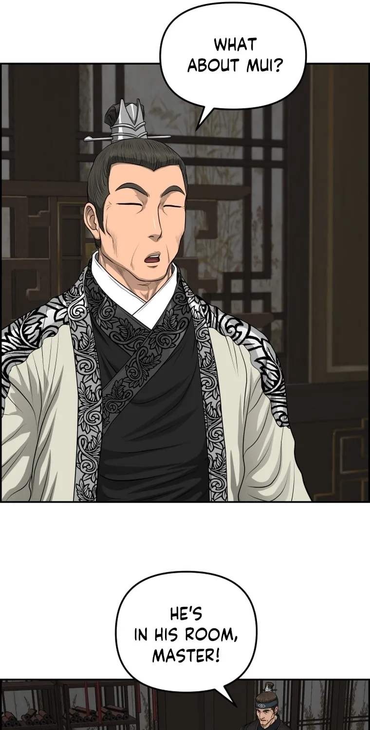 Blade of Wind and Thunder Chapter 104 page 51 - 