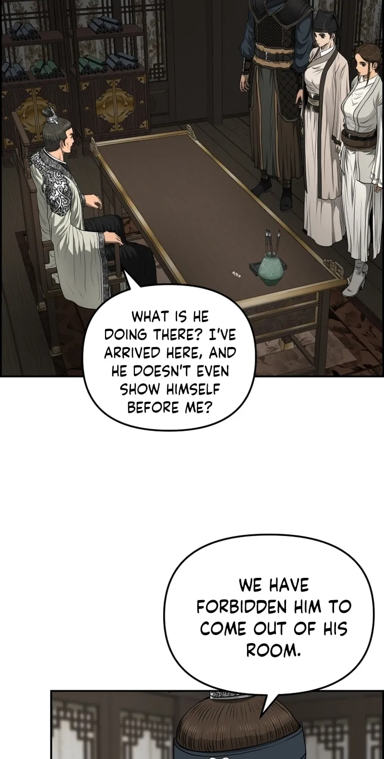 Blade of Wind and Thunder Chapter 104 page 52 - 