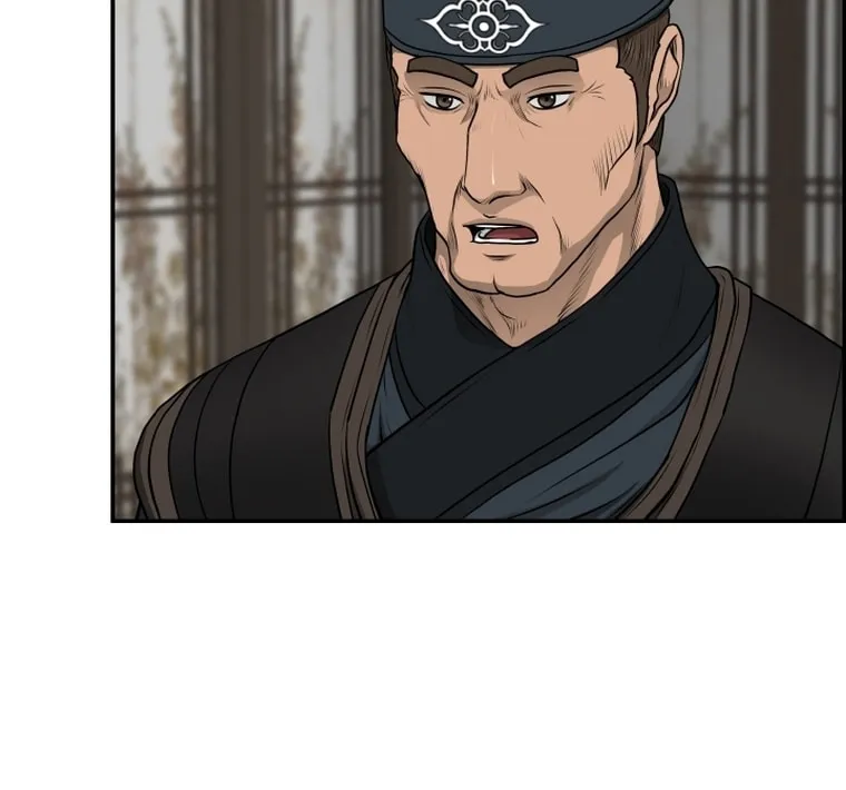 Blade of Wind and Thunder Chapter 104 page 53 - 