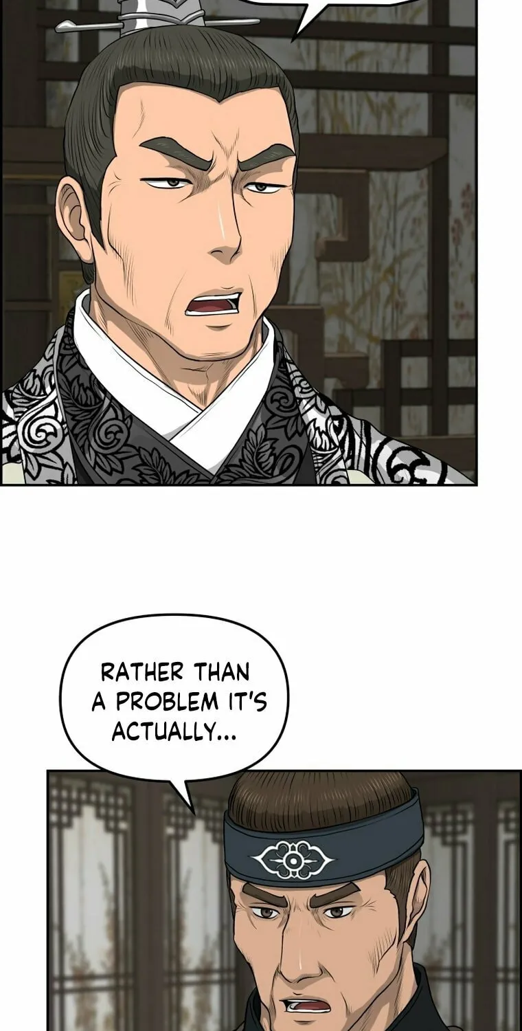 Blade of Wind and Thunder Chapter 104 page 58 - 