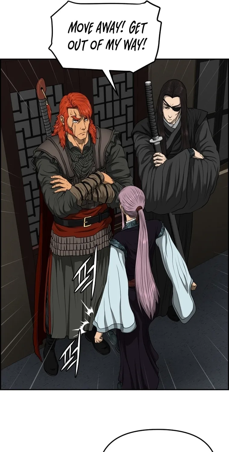 Blade of Wind and Thunder Chapter 104 page 63 - 