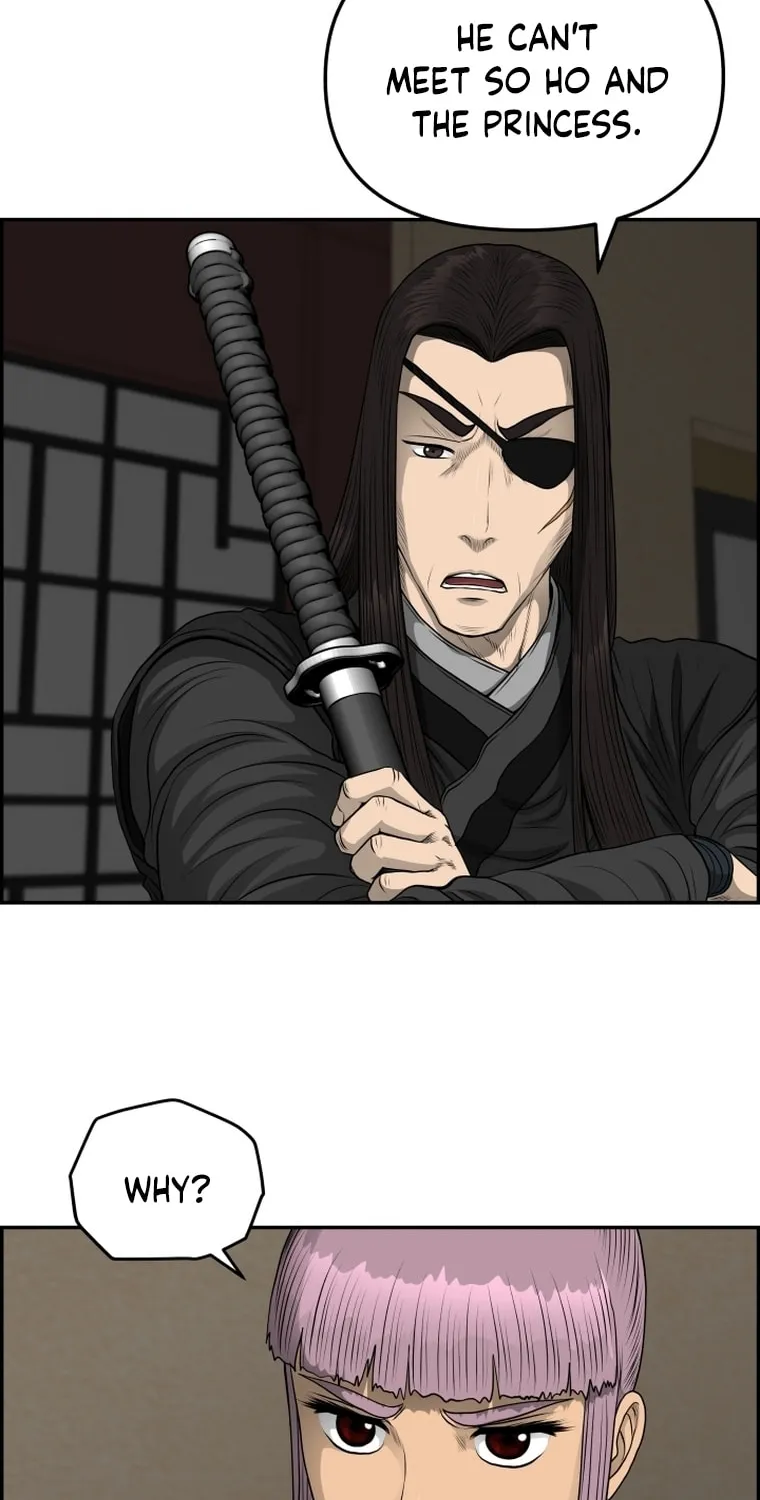 Blade of Wind and Thunder Chapter 104 page 64 - 