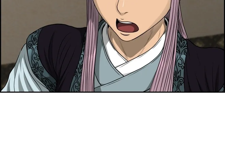 Blade of Wind and Thunder Chapter 104 page 65 - 