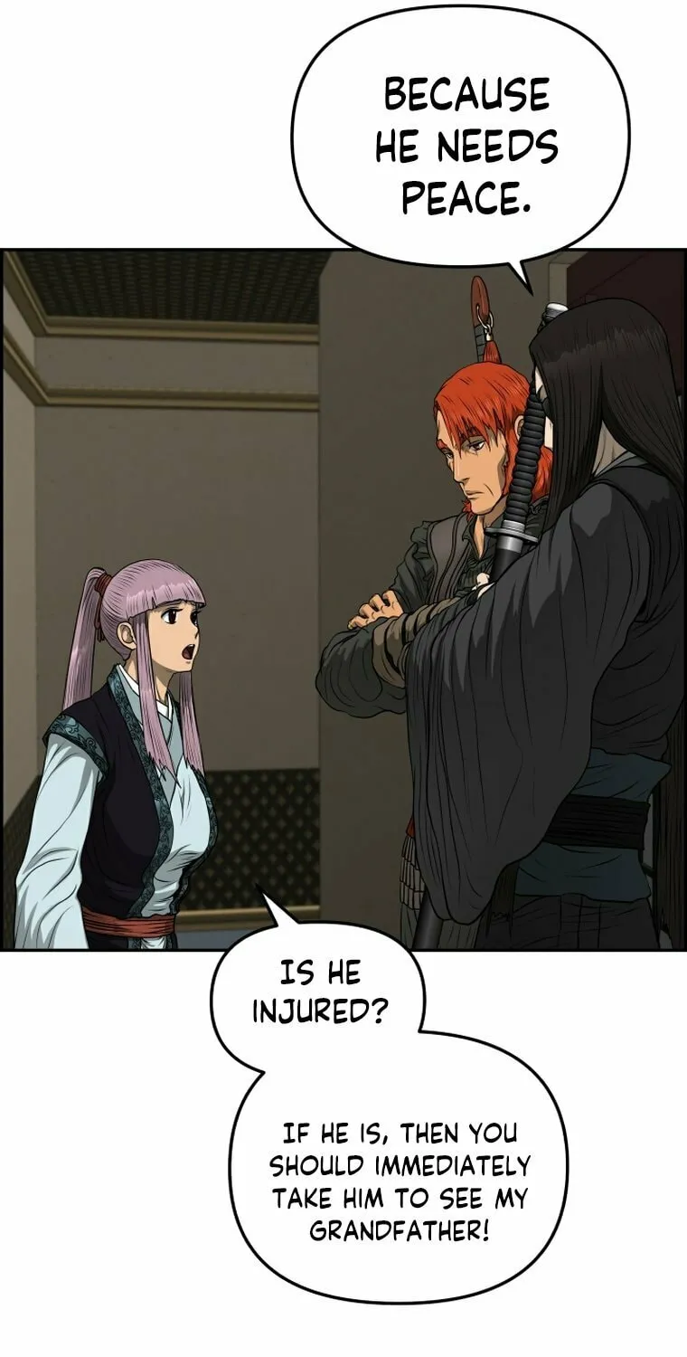 Blade of Wind and Thunder Chapter 104 page 66 - 