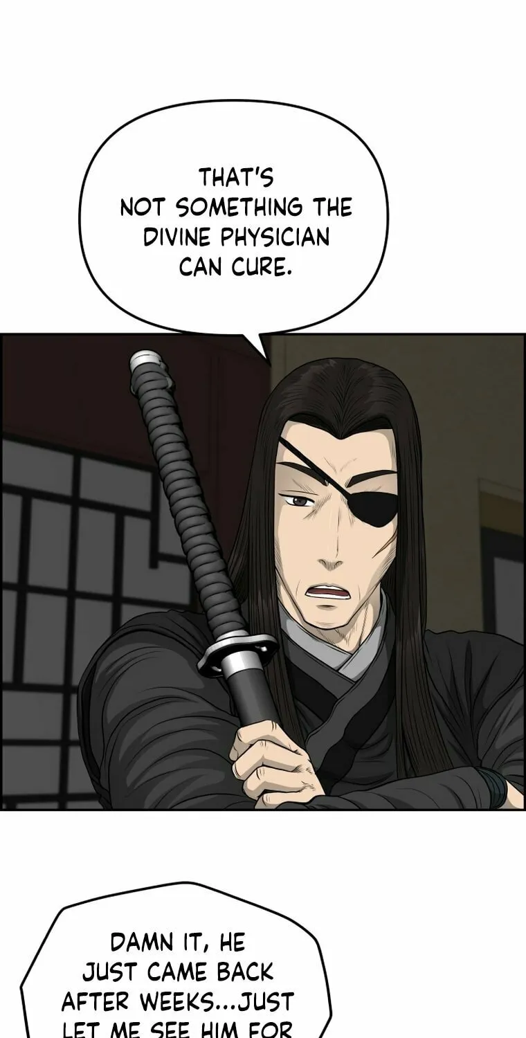 Blade of Wind and Thunder Chapter 104 page 67 - 