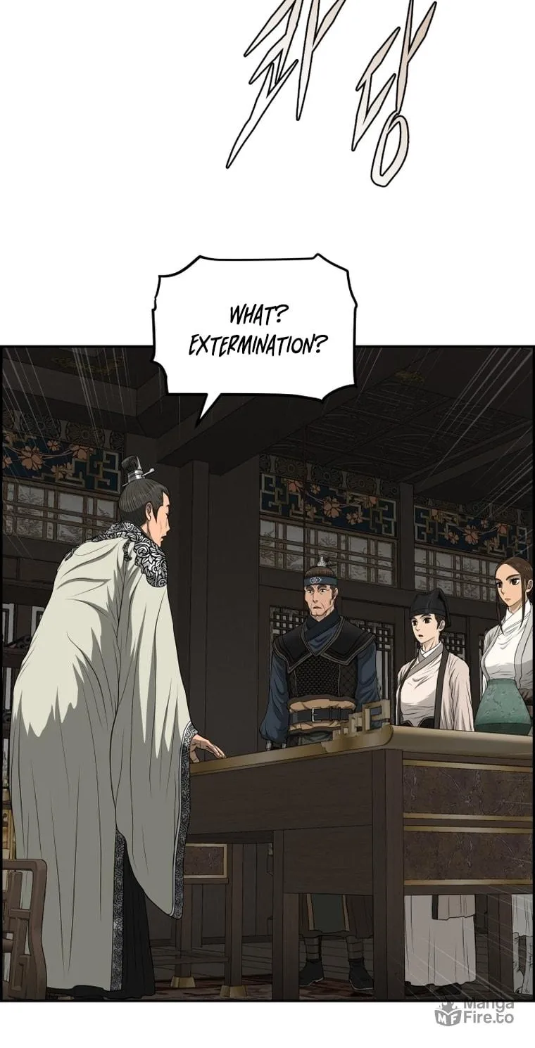 Blade of Wind and Thunder Chapter 104 page 70 - 