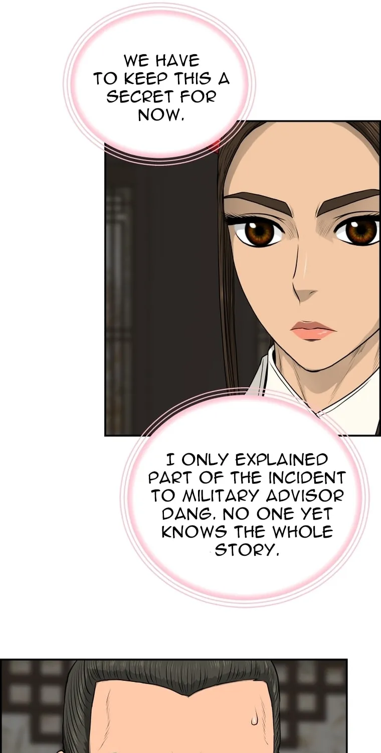 Blade of Wind and Thunder Chapter 104 page 71 - 
