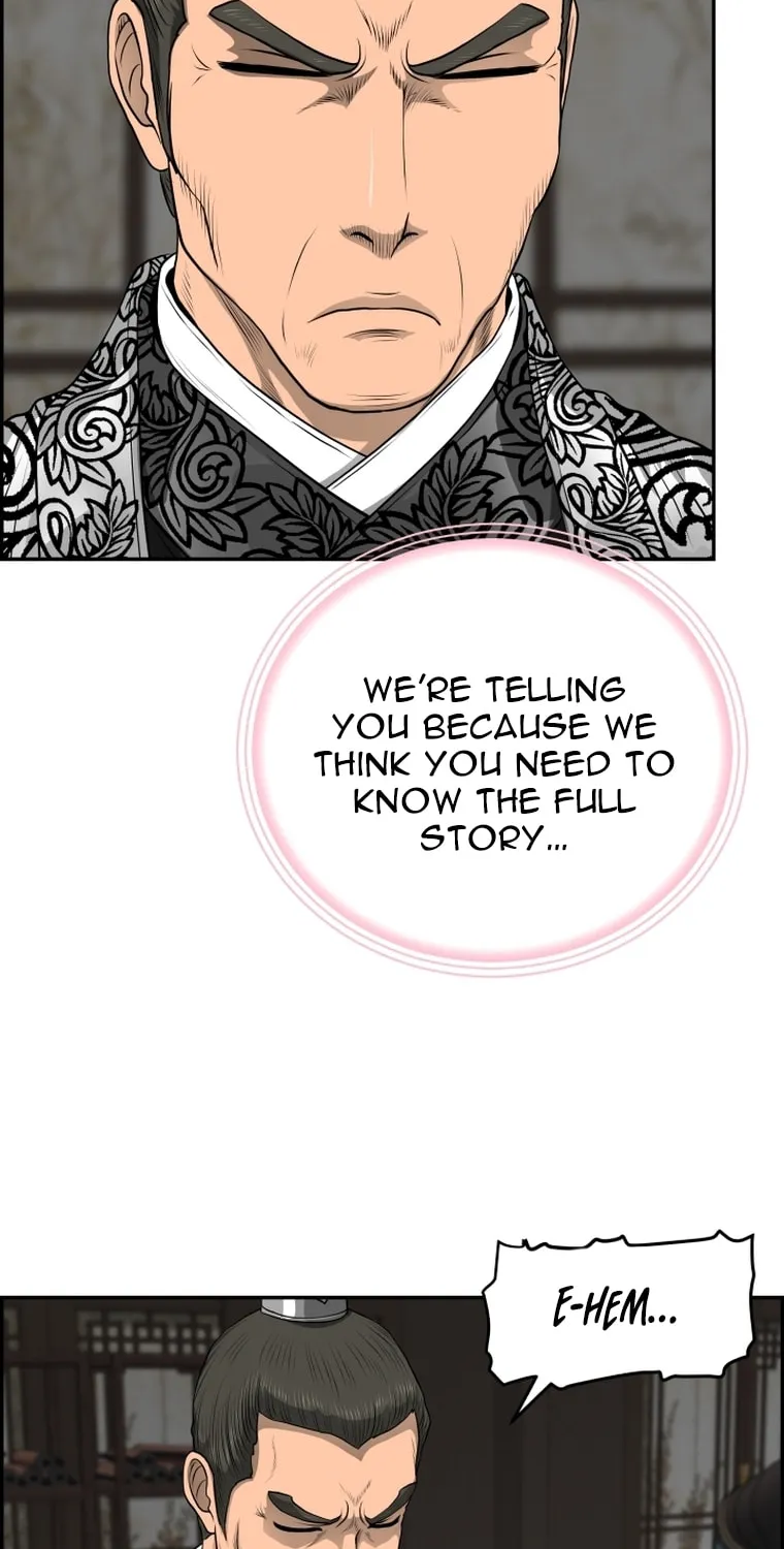 Blade of Wind and Thunder Chapter 104 page 72 - 