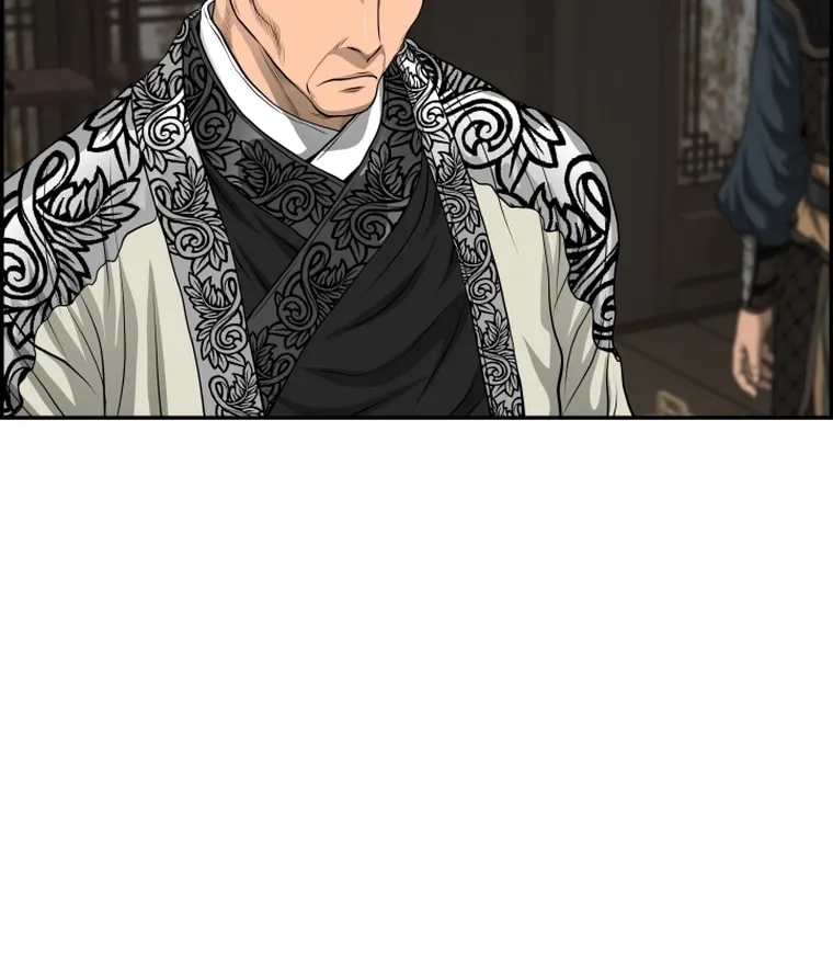 Blade of Wind and Thunder Chapter 104 page 73 - 