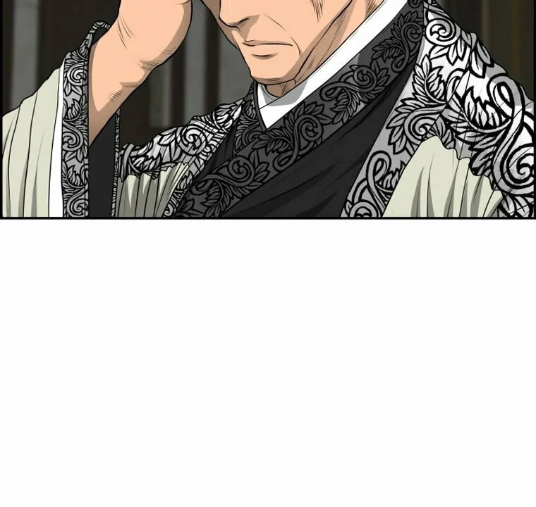 Blade of Wind and Thunder Chapter 104 page 78 - 