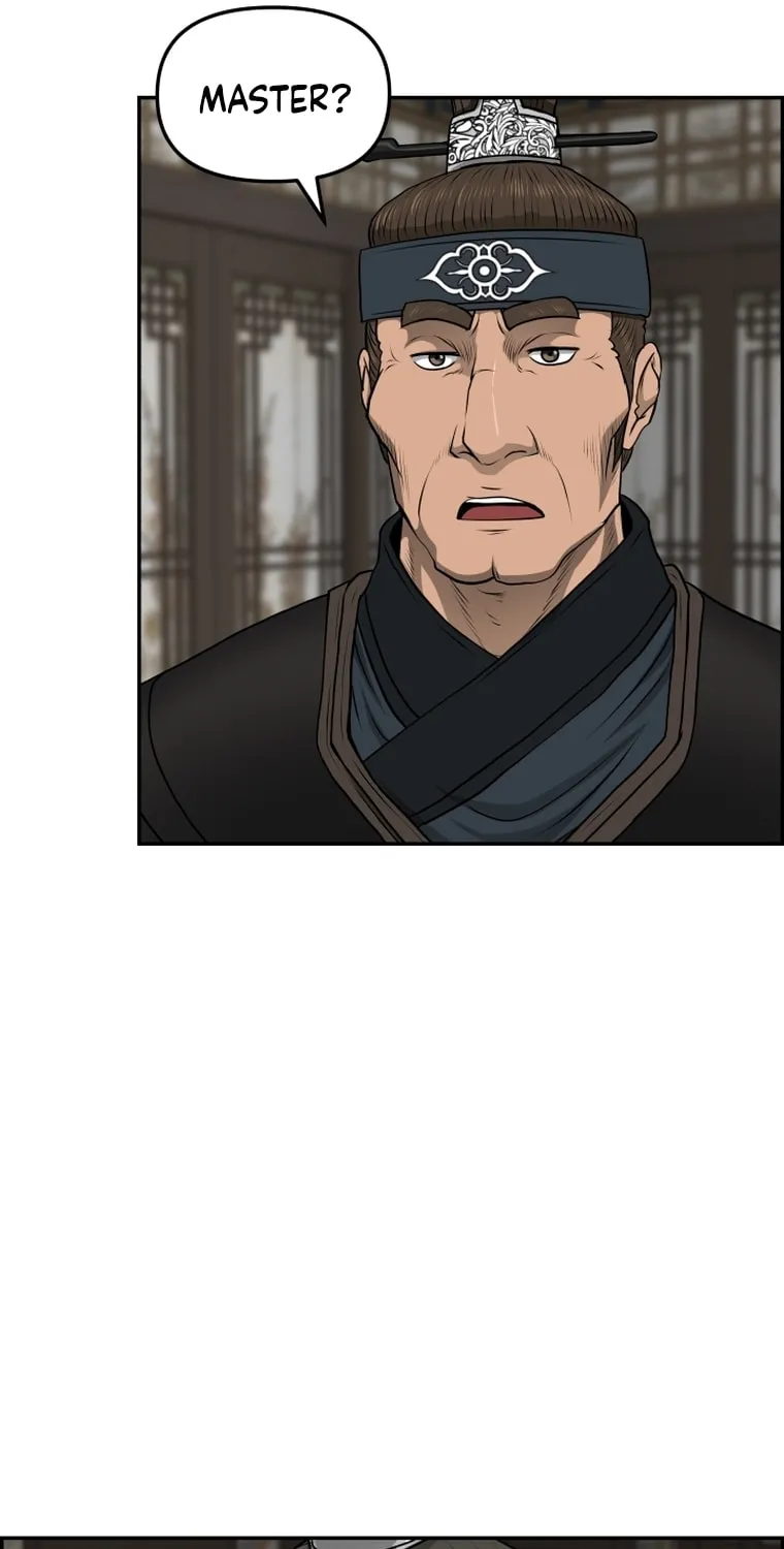 Blade of Wind and Thunder Chapter 104 page 79 - 