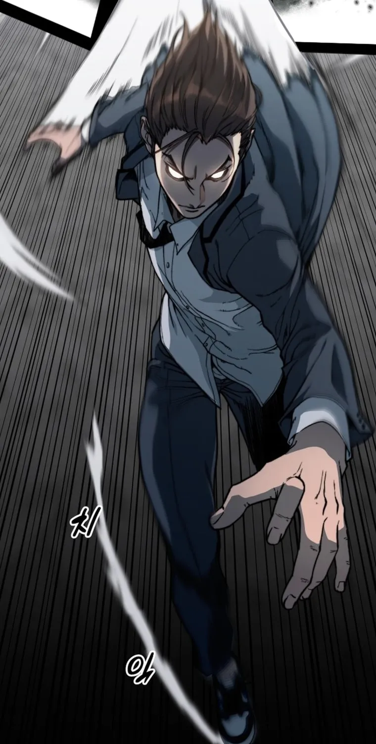 Blade of Wind and Thunder Chapter 104 page 83 - 