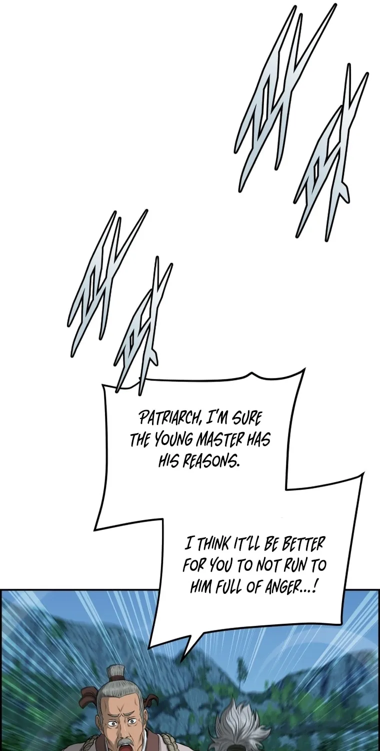 Blade of Wind and Thunder Chapter 104 page 10 - 