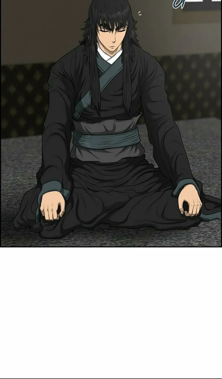 Blade of Wind and Thunder Chapter 105 page 12 - 