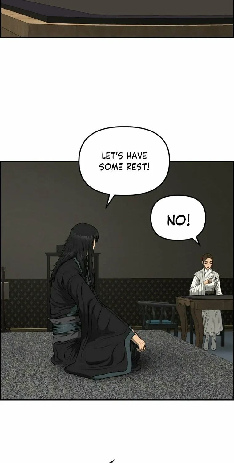 Blade of Wind and Thunder Chapter 105 page 14 - 