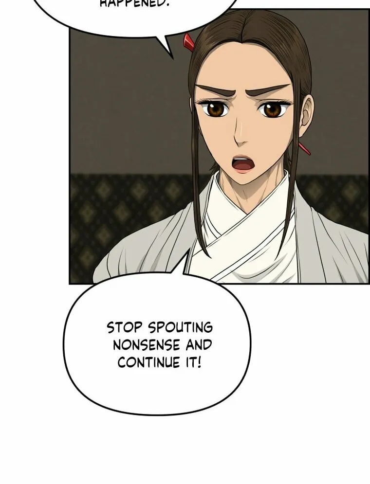 Blade of Wind and Thunder Chapter 105 page 16 - 