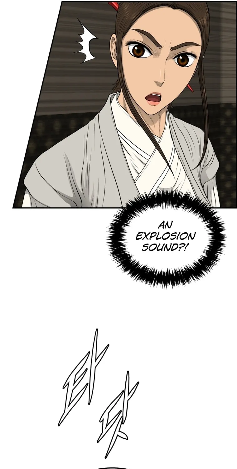 Blade of Wind and Thunder Chapter 105 page 21 - 