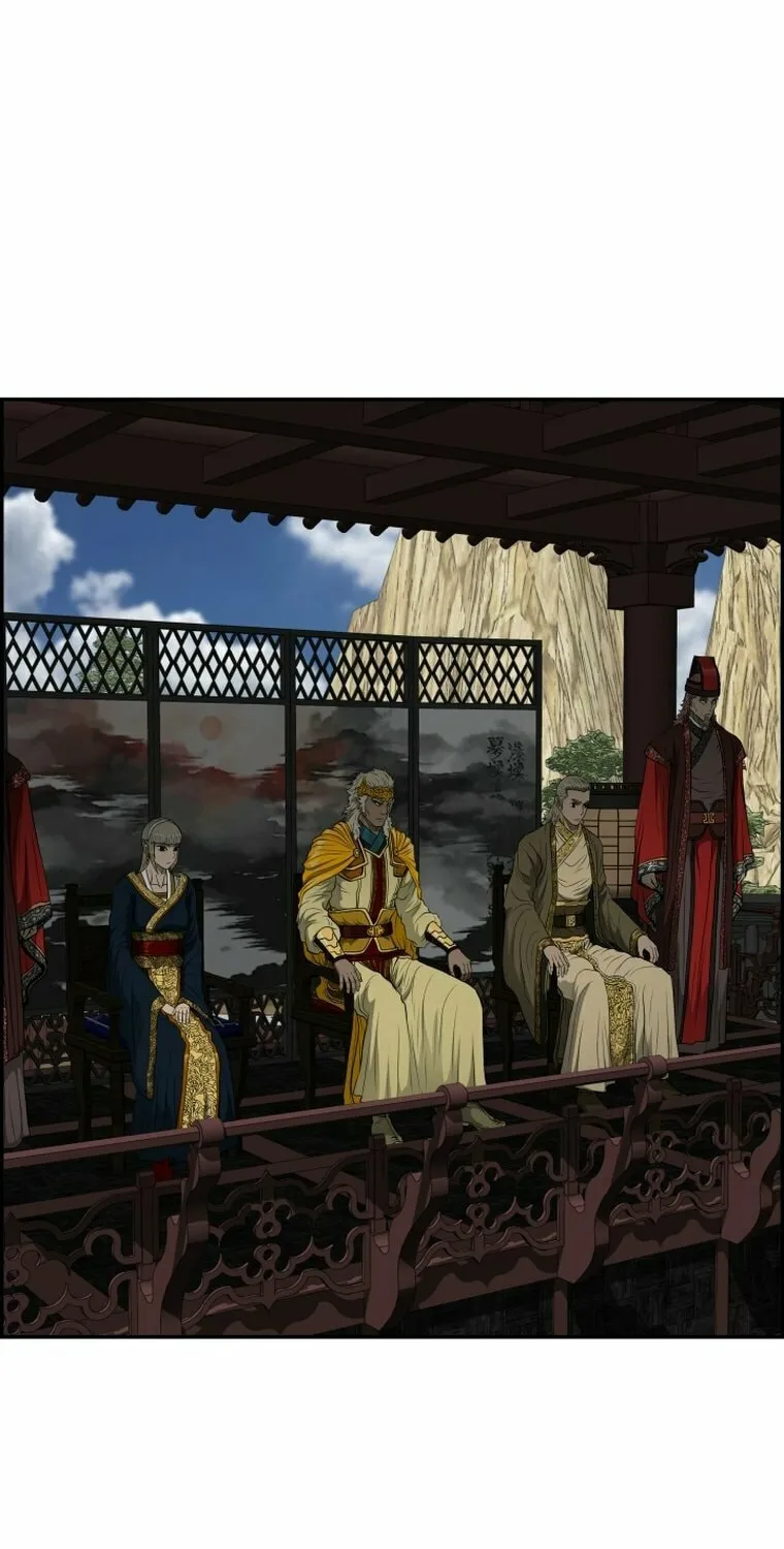Blade of Wind and Thunder Chapter 105 page 4 - 