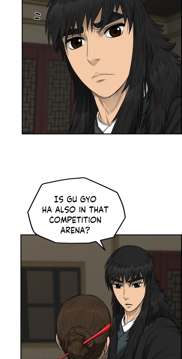 Blade of Wind and Thunder Chapter 105 page 31 - 