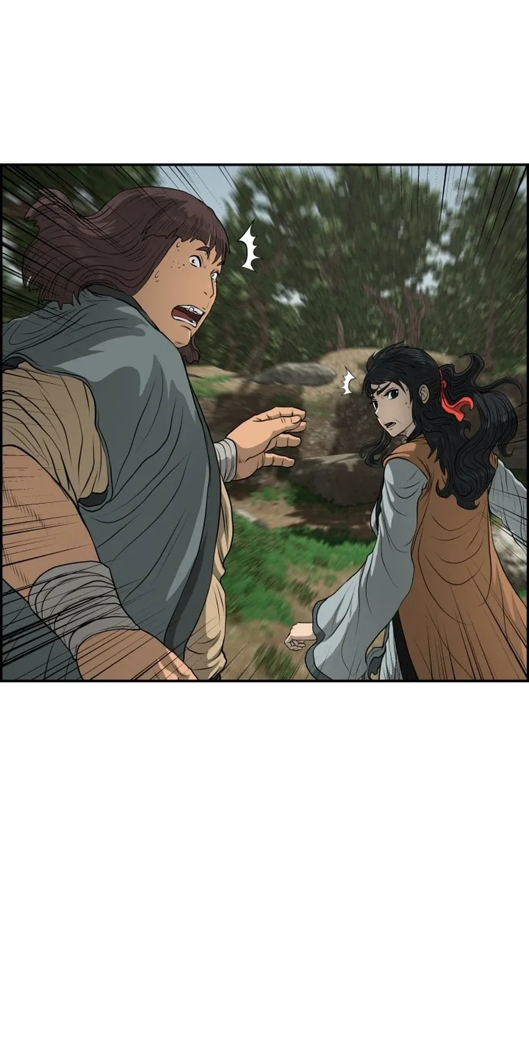 Blade of Wind and Thunder Chapter 105 page 37 - 