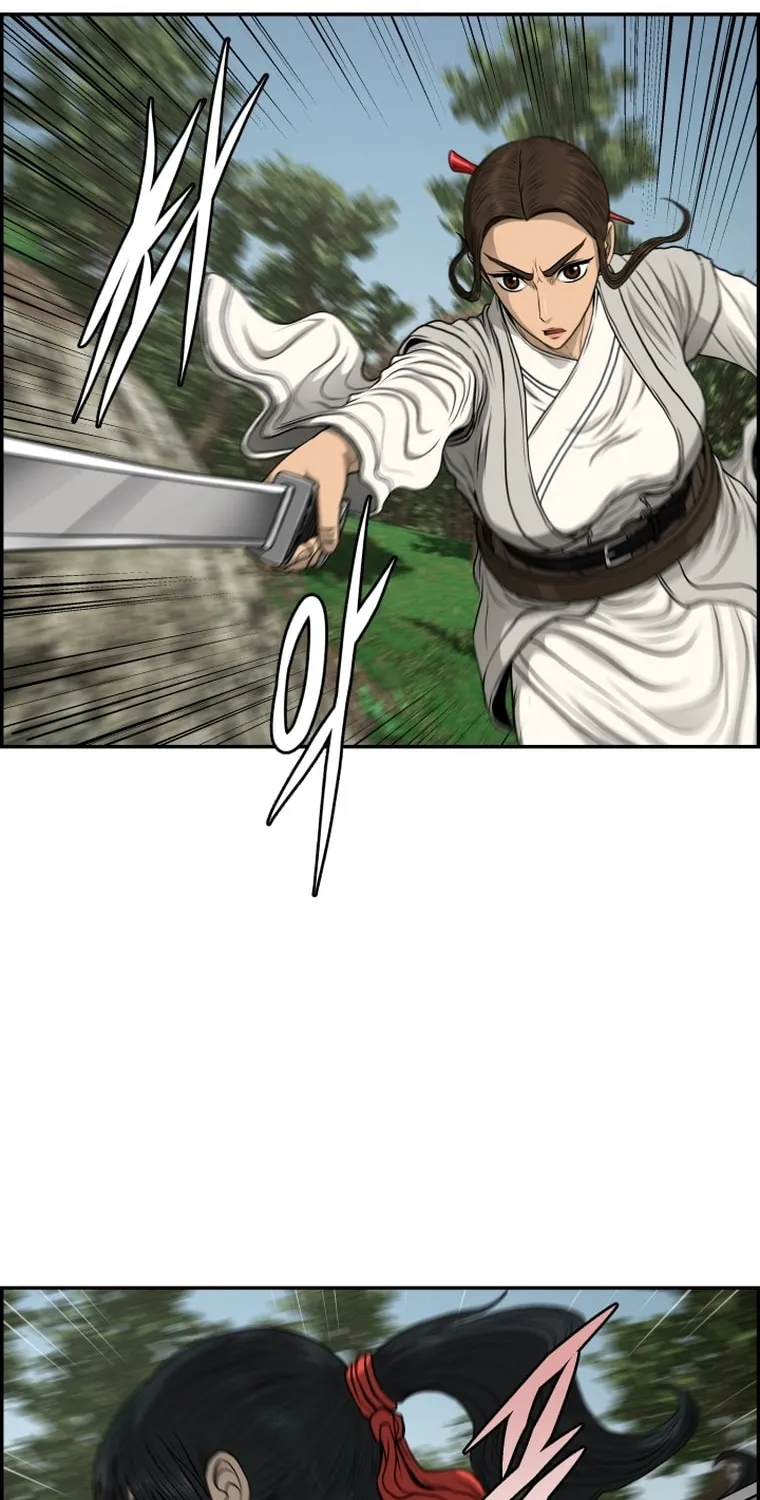 Blade of Wind and Thunder Chapter 105 page 38 - 