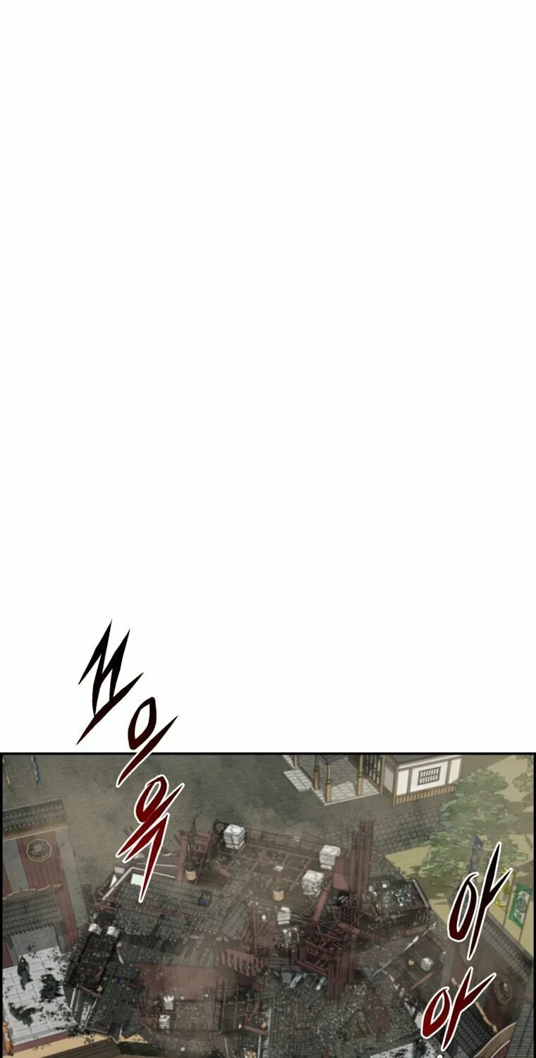 Blade of Wind and Thunder Chapter 105 page 47 - 
