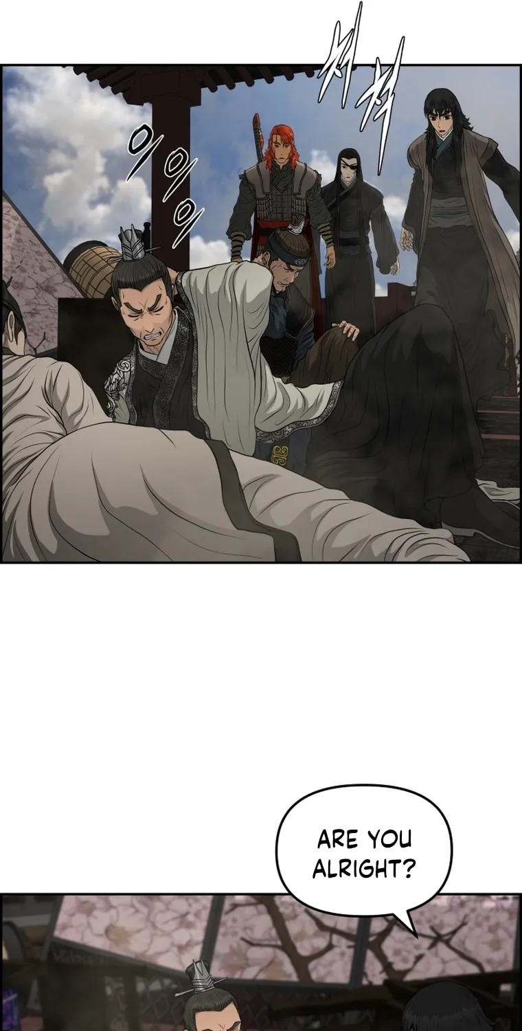 Blade of Wind and Thunder Chapter 105 page 49 - 