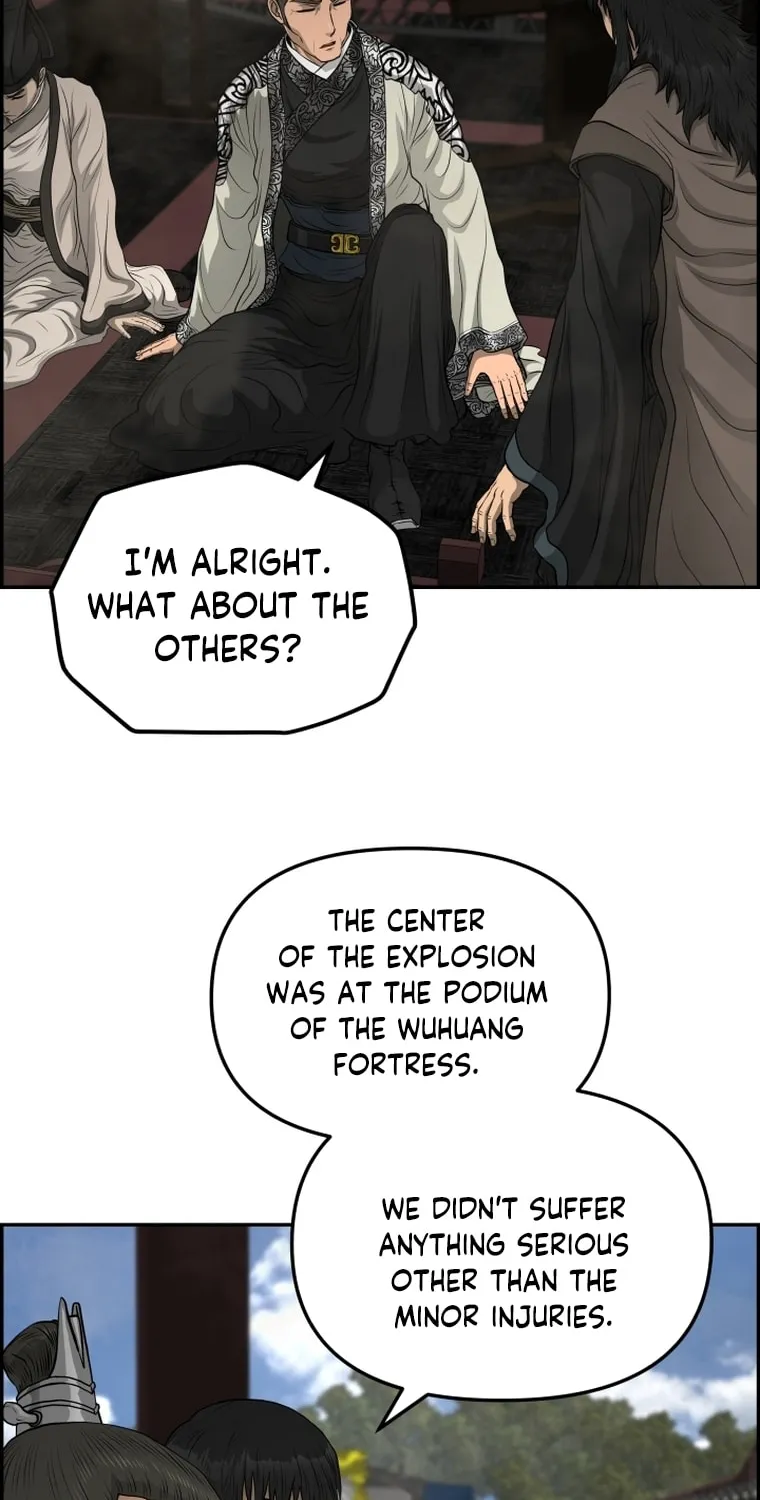 Blade of Wind and Thunder Chapter 105 page 50 - 