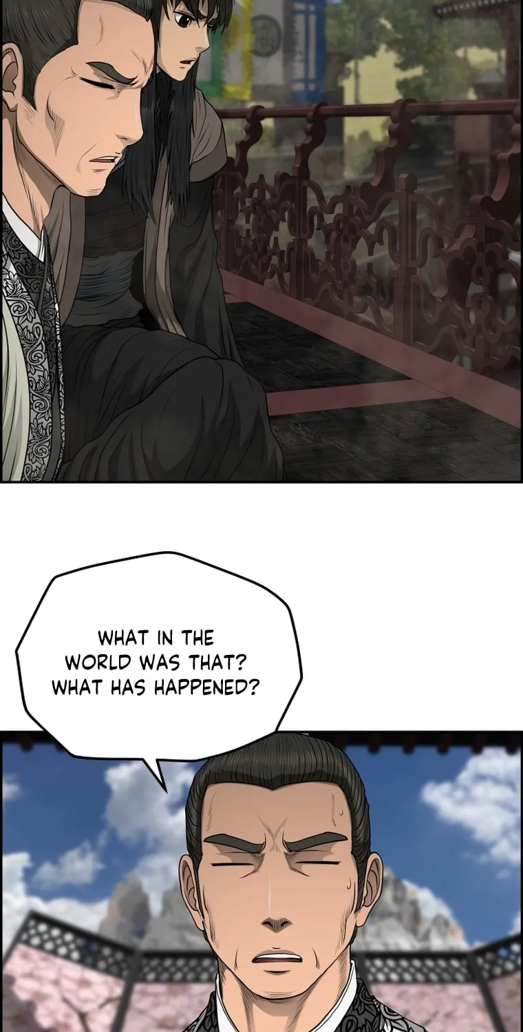 Blade of Wind and Thunder Chapter 105 page 51 - 