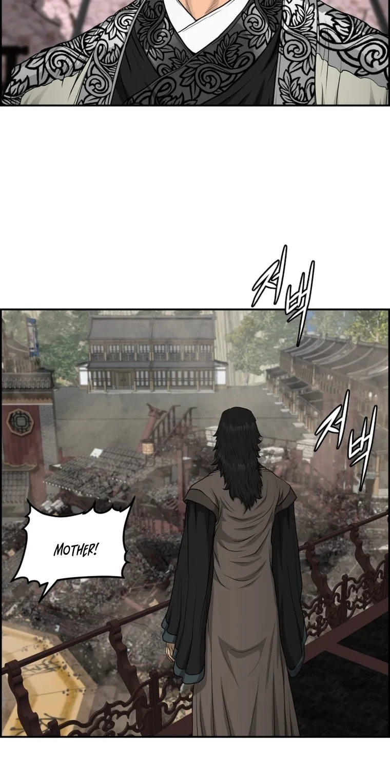 Blade of Wind and Thunder Chapter 105 page 52 - 