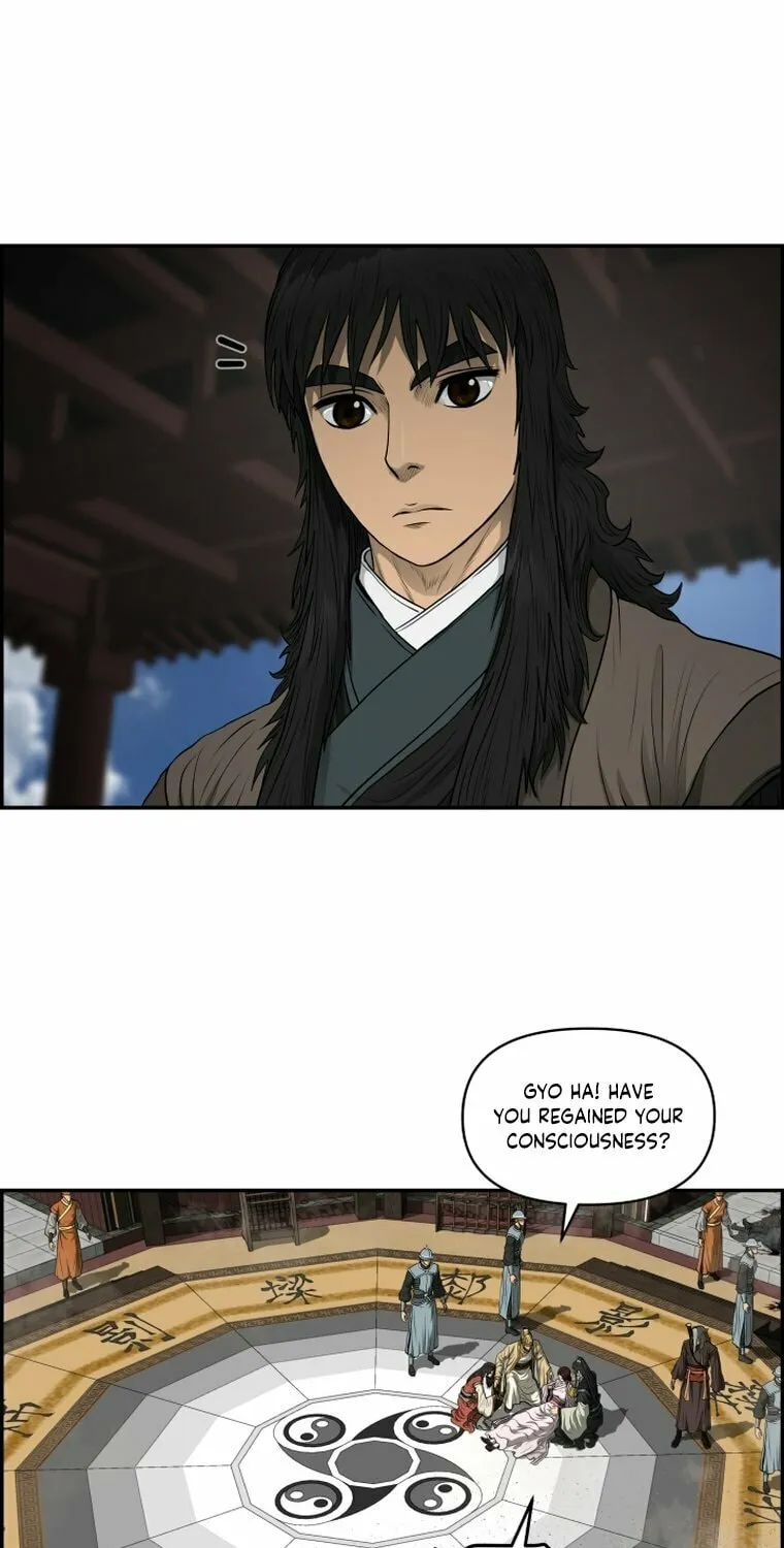 Blade of Wind and Thunder Chapter 105 page 53 - 