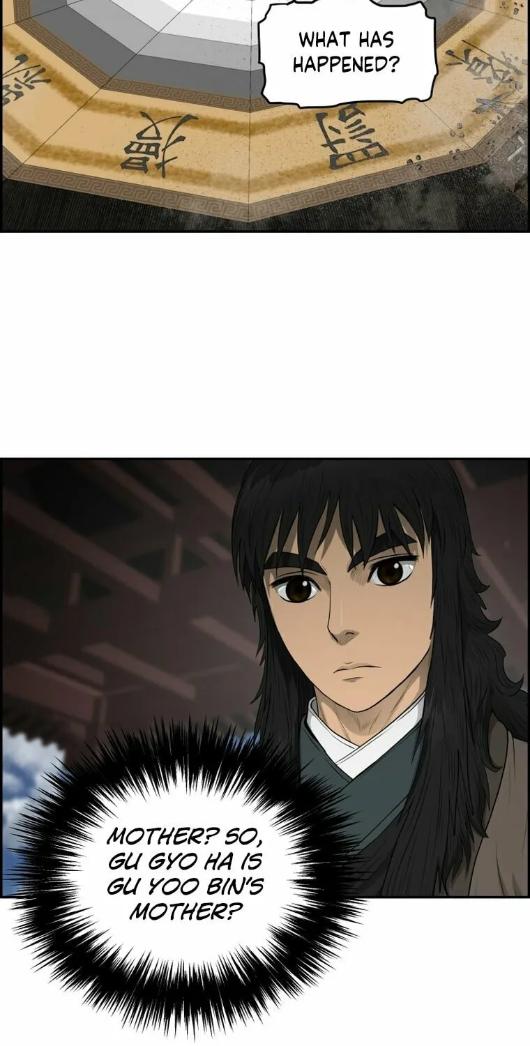 Blade of Wind and Thunder Chapter 105 page 54 - 